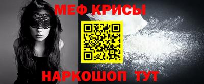 ALPHA-PVP Бузулук