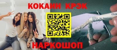 mdpv Бугуруслан