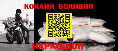 mdpv Бугуруслан