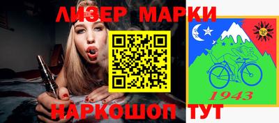 mdpv Бугуруслан