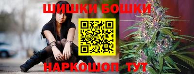 mdpv Бугуруслан