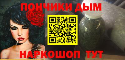 mdpv Бугуруслан