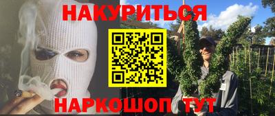 mdpv Бугуруслан