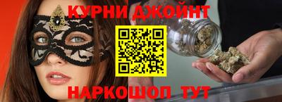 ALPHA-PVP Бузулук
