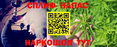 ALPHA-PVP Бузулук