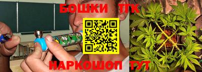 ALPHA-PVP Бузулук