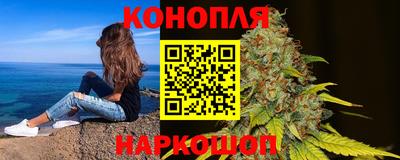ALPHA-PVP Бузулук
