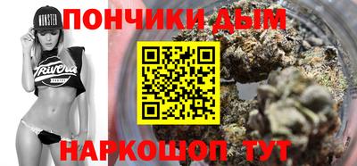 ALPHA-PVP Бузулук