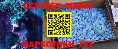 mdpv Бугуруслан