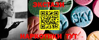 mdpv Бугуруслан