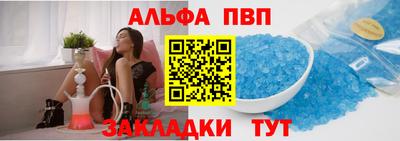 mdpv Бугуруслан