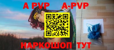 mdpv Бугуруслан