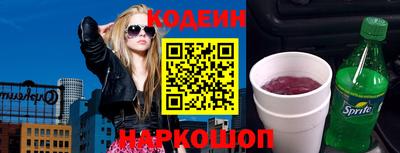 mdpv Бугуруслан
