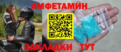 mdpv Бугуруслан